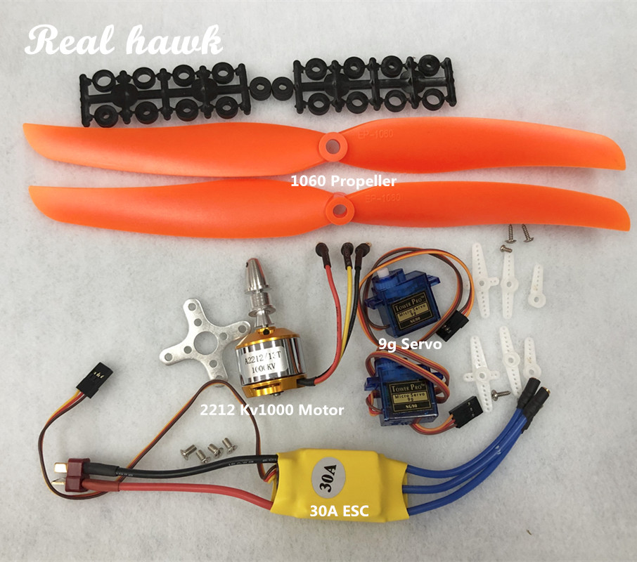 2212 A2212 1000KV Brushless Mo - Rc Helicopter Battery recension och pris