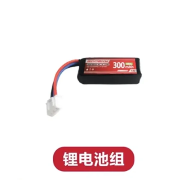 GOOSKY S1 LEGEND 3D RC Helicop - Rc Helicopter Coaxial recension och pris