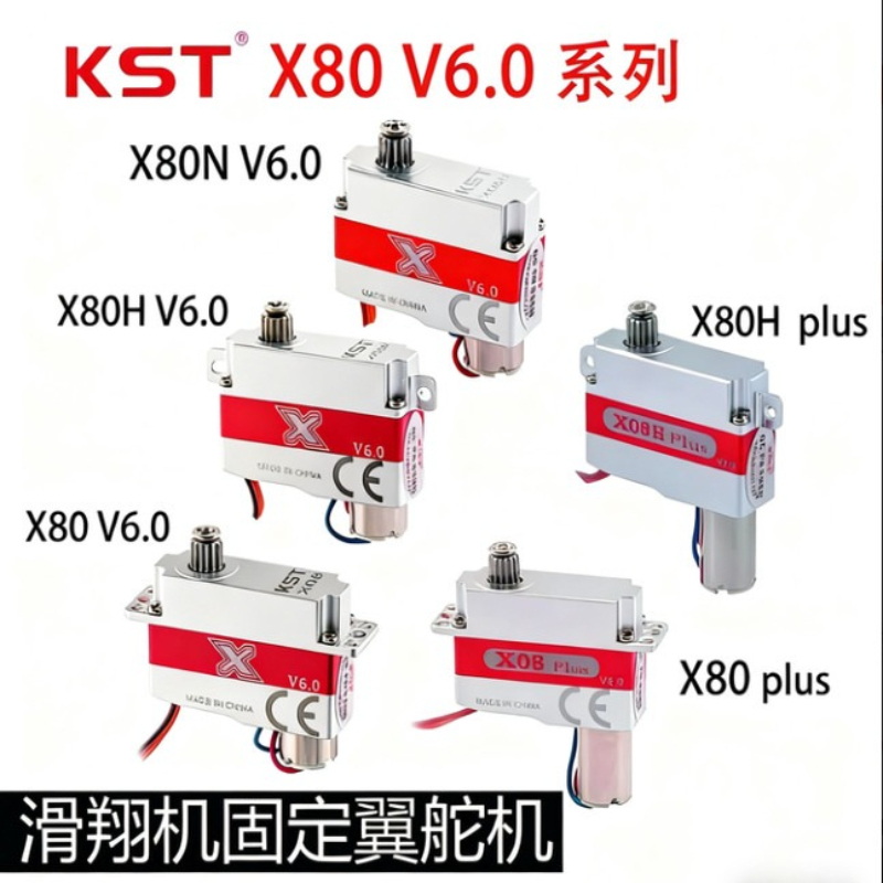 KST X08H X08N X08 PLUS V6.0 Mi - Rc Helicopter Servo recension och pris